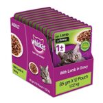 Whiskas Adult (+1 Year) Wet Cat Food, Lamb in Gravy Wet Cat in Rwanda at Petsasa