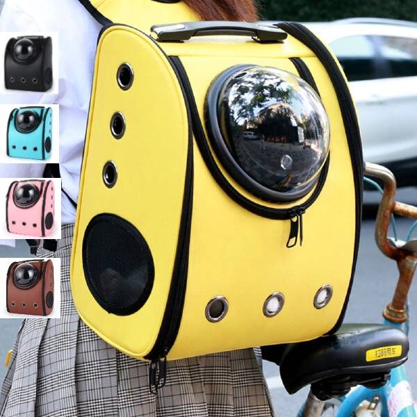Petsasa Space Capsule Dog & Cat Carrier Bag in Rwanda