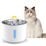 Buy Automatic Cat Water Fountain Online in Rwanda on Petsasa Pet Store Karen