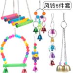 Affordable Colourful Parrot Bird Perches, Swings and Toys Set in Kigali Rwanda Pet House For Birds