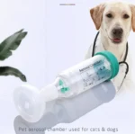 Best Veterinary Aerosol Chamber Asthma Inhaler For Cats & Dogs in Rwanda